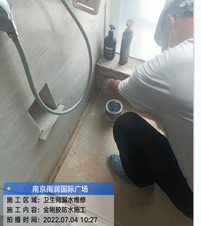 天津厨房免砸砖防水之防水涂料的优缺点