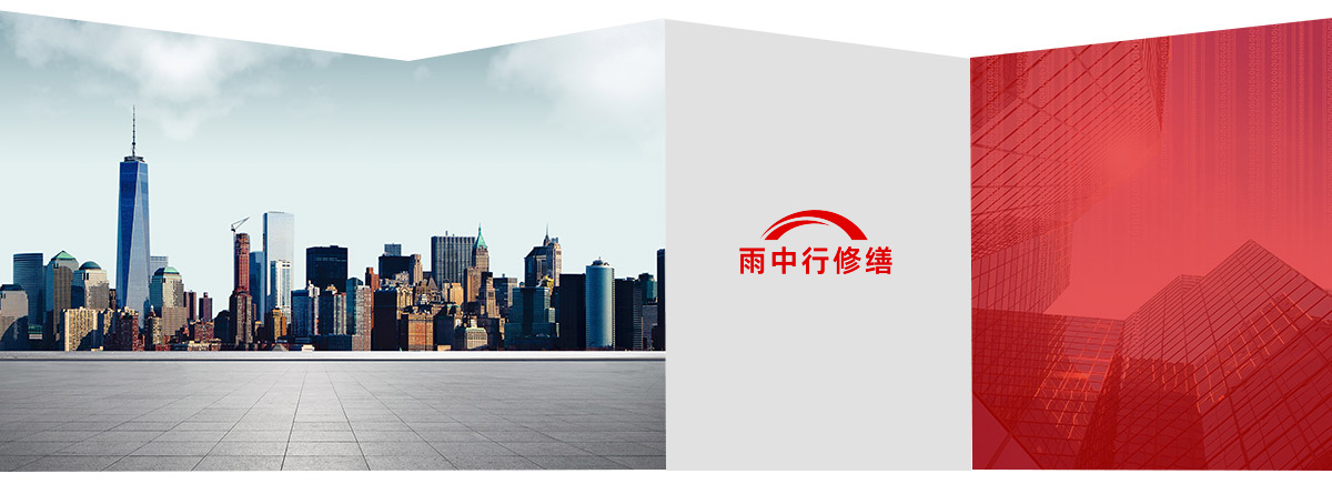天津第三方维保服务