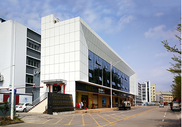 天津住宅公寓幕墙修缮